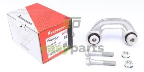 Тяга стабілізатора (переднього) (R) Audi A4/A6/VW Passat B5 96-05 KAPIMSAN 02-02119