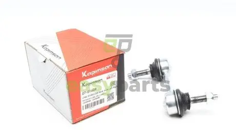 Тяга стабілізатора (заднього) Citroen Jumper/Fiat Ducato/Peugeot Boxer 06- (L=100mm) KAPIMSAN 07-01609