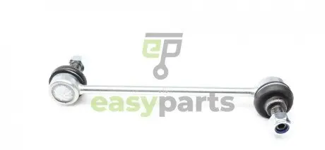 Тяга стабілізатора (переднього) Ford Galaxy/ VW Sharan 95-10 KAPIMSAN 08-01701