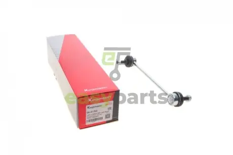 Тяга стабілізатора (переднього) Ford Mondeo I/II 93-01(L=236mm) KAPIMSAN 08-01702