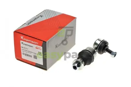 Тяга стабілізатора (заднього) Ford Mondeo III 1.8-3.0 00-07 (L=110mm) KAPIMSAN 08-01711