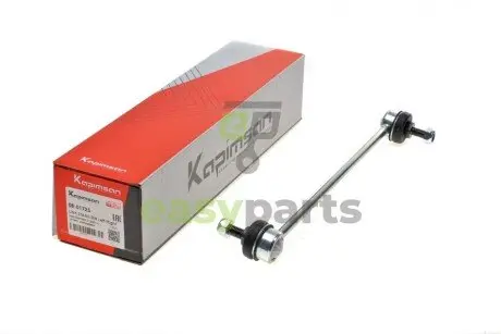 Тяга стабілізатора (переднього) Ford Focus III/Mondeo IV/Volvo XC60 06- (L=300mm) KAPIMSAN 08-01725