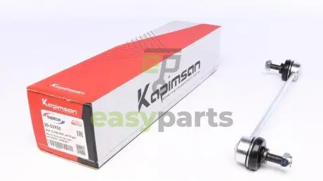 Тяга стабилизатора KAPIMSAN 20-02905