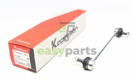 Тяга стабілізатора (переднього) Renault Kangoo 01- (4x4) KAPIMSAN 20-02908