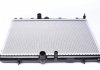 Радіатор охолодження Citroen C4/Xsara/ Peugeot 307 2.0 16v/HDI 01-08 MAHLE / KNECHT CR 31 000S (фото 1)