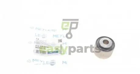Сайлентблок балки (задньої/зверху/ззаду) MB E-class (W211) 02-08/ CLS-class (C219) 04-10 MEYLE 016 035 0024