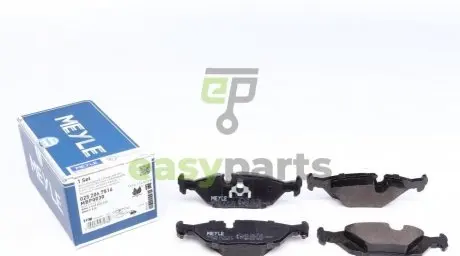 Колодки гальмівні (задні) BMW 3 (E30) 1.61.8/2.0 2.5 82-91 MEYLE 025 206 7516