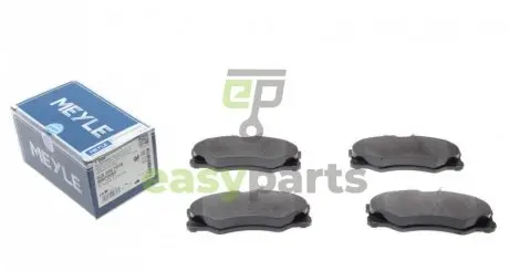 Колодки гальмівні (передні) VW T3 1.6D-2.4D 75-96 MEYLE 025 209 7919