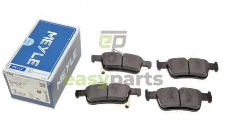 Колодки гальмівні (задні) Honda Civic 1.0-2.0 16V 13- MEYLE 025 224 2915