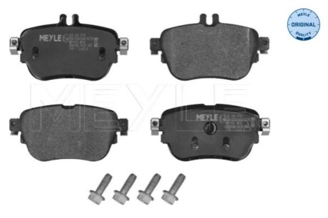 Колодки гальмівні (задні) MB E-class (W213/S213/A238) 1.6/2.0 16- MEYLE 025 224 3716