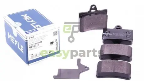 Колодки гальмівні (задні) Citroen C5 01- MEYLE 025 233 0515