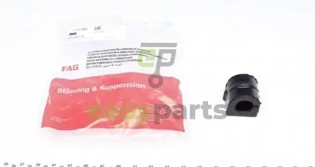 Втулка стабілізатора (переднього) Opel Omega B 94-03 (d=23mm) FAG 819 0023 10