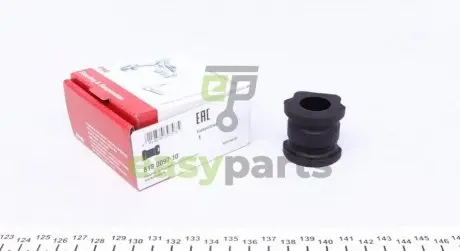 Втулка стабілізатора (переднього) VW Polo/Skoda Roomster/Fabia 99- (d=20mm) FAG 819 0097 10