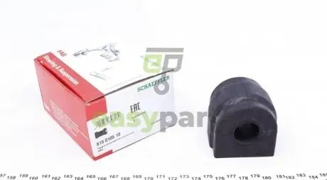 Втулка стабілізатора (переднього) BMW 3 (E46) 98-07 (d=23mm) FAG 819 0105 10