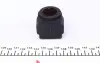 Втулка стабілізатора (переднього) Mini Cooper 06-15 (d=21.5mm) FAG 819 0113 10 (фото 2)