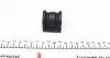 Втулка стабілізатора (переднього) VW Polo/Skoda Roomster/Fabia 99- (d=16mm) FAG 819 0126 10 (фото 1)