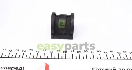 Втулка стабілізатора (переднього) VW Polo/Skoda Roomster/Fabia 99- (d=16mm) FAG 819 0126 10