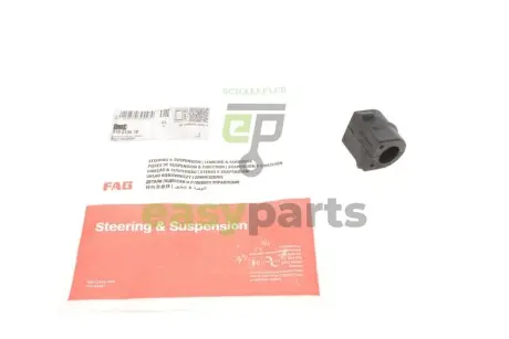 Втулка стабілізатора (переднього) Opel Astra G/H 1.3-1.9 CDTI 04-14 FAG 819 0136 10
