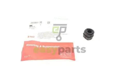 Втулка стабілізатора (переднього) VW Sharan -10 (d=16mm) FAG 819 0144 10