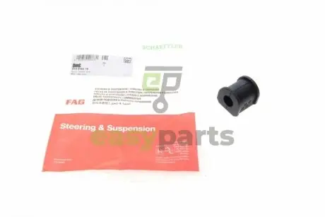 Втулка стабілізатора (заднього) Opel Vectra C 02- (d=17mm) FAG 819 0162 10