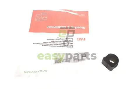 Втулка стабілізатора (переднього) Audi A3/TT/Skoda Octavia/Bora/VW Golf (d=20mm) FAG 819 0172 10