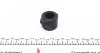 Втулка стабілізатора (заднього/зовнішня) VW Sharan 1.8T/2.8 95-10 (d=21mm) FAG 819 0188 10 (фото 2)