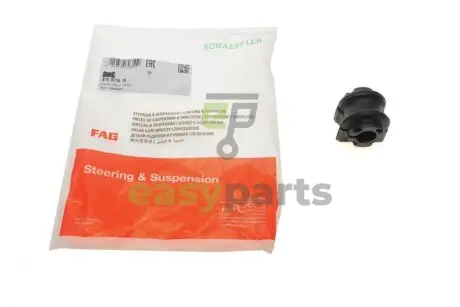 Втулка стабілізатора (переднього) Renault Kangoo 08- (d=19mm) FAG 819 0216 10