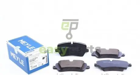 Колодки гальмівні (задні) Land Rover Range Rover 2.0/3.0/5.0D 4x4 12- (TRW) (з аксесуарами) MEYLE 025 257 2016