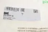 Втулка стабілізатора (заднього/зовнішня) VW T5 03- (d=27mm) FAG 819 0233 10 (фото 3)