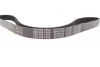 Ремінь генератора BMW M3 (E90/E93) 07-13/ Peugeot 306 1.8-2.0 94-01 (6PK1065) MEYLE 050 006 1065 (фото 4)