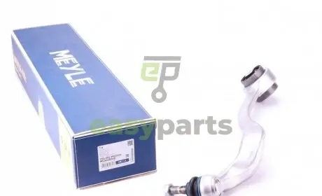 Важіль підвіски (передній/зверху) (L) BMW 5 (E39) 2.0-3.2 95-04 MEYLE 316 050 3903/HD