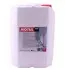 Фото 1 - рідина гідравлічна Rubric HV 46 (20L) MOTUL 108767 Рідина гідравлічна Rubric HV 46 (20L) MOTUL 108767 (фото 1)