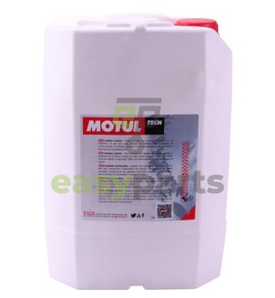 Рідина гідравлічна Rubric HV 46 (20L) MOTUL 108767