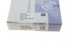 Кільця поршневі MB OM601-604D (89.00mm/+0.5) (2.5-2-3) = 8910595000 NPR 120 010 0031 21 (фото 3)