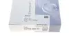 Кільця поршневі Suzuki/Opel 1.3CDTI 05- (69.60mm/STD) (2.0-1.5-2.0) = 8935640000 NPR 120 035 0057 00 (фото 3)