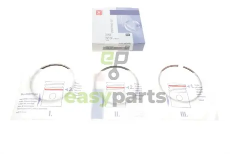 Кільця поршневі Citroen Jumper/Peugeot Boxer/Expert 1.9D (83.00mm/STD) (2-2-3) = 8937230000 NPR 120 037 0023 00