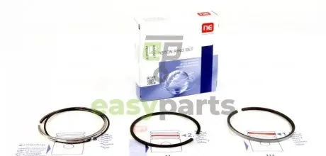 Кільця поршневі Citroen Jumper/Peugeot Boxer/Expert 1.9TD (83.00mm/STD) (3.5-2-3) = 8937290000 NPR 120 037 0029 00