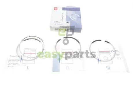 Кільця поршневі VW LT/T4/T5 2.5TDI (81.50mm/+0.5) (2.5-2-3) = 8950095000 NPR 120 050 0008 21