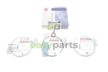 Кільця поршневі Audi 80/100/VW Passat 1.8-2.7 83- (81.00mm/STD) 1.5-1.75-3.0 = 8950370000 NPR 120 050 0034 00