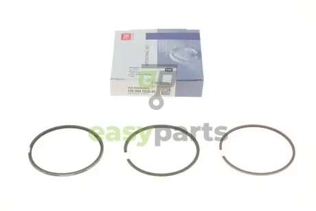 Кільця поршневі VW T4 1.9TD/2.4D 90-03 (79.50mm/STD) (1.75-2-3) = 8950480000 NPR 120 050 0038 00