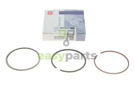 Кільця поршневі VW T4 1.9TD/2.4D 90-03 (80.00mm/+0.5) (1.75-2-3) = 8950485000 NPR 120 050 0038 21