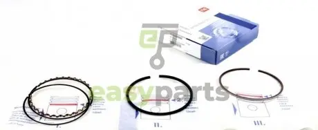 Кільця Audi/VW 81.0 (1.75/2/3) AAC/AC NPR 120 050 0039 00