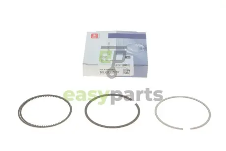 Кільця поршневі Audi A4/A6/80/100 2.0-3.0 90-06 (82.5mm/STD) (1.2-1.5-2.0) = 8950520000 NPR 120 050 0042 00