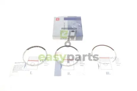 Кільця поршневі Audi 80/100/A6 2.3/2.6i 86-00 (82.50mm/STD) (1.5-1.75-3.0) = 8950530000 NPR 120 050 0043 00
