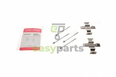 Планка супорта (переднього) прижимна (к-кт) BMW 3 (G20)/5 (G30)/7 (G11)/X7 (G07) 15- QUICK BRAKE 109-0107