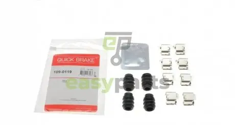 Планка суппорта QUICK BRAKE 109-0119