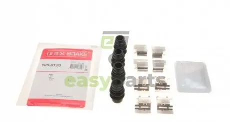 Планка супорта (переднього/заднього) прижимна (к-кт) VW Crafter/Amarok 16- QUICK BRAKE 109-0120