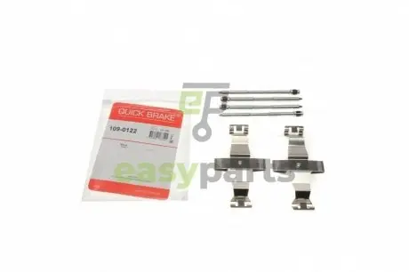 Комплект прижимних планок гальмівного супорту QUICK BRAKE 109-0122