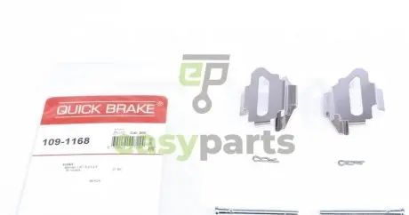 Планка суппорта QUICK BRAKE 109-1168