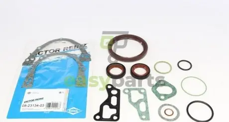 Комплект прокладок (нижній) VW Caddy II 1.9 TDI 95-04 VICTOR REINZ 08-23134-03